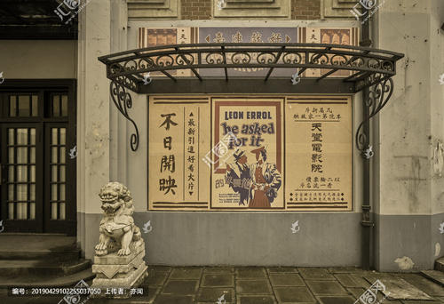 巴里美术学院Diploma in Economics